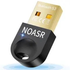 Bluetooth アダプタ 5.3 レシーバー プラグアンドプレイ USB