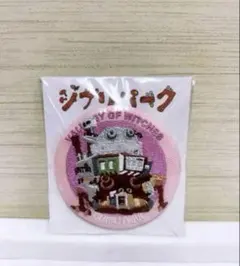ジブリパーク　限定　新商品　刺繍 缶バッジ　ハウルの動く城　未開封