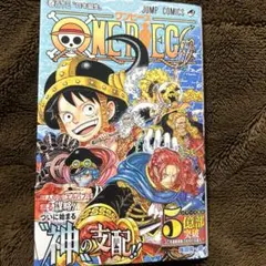 Item thumbnail for item 3e4da5f2-79f7-4763-bb49-25724b22ce92