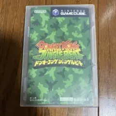 ドンキーコング ジャングルビート