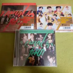 SEVENTEEN ひとりじゃない ３形態セット