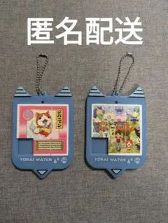 【妖怪ウォッチ】一番くじ　E賞　絵合わせパズル　2個セット　まとめ売り