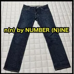 n(n) by NUMBER (N)INE ナンバーナイン　デニムのサムネイル