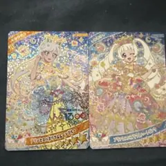 ひみつのアイプリ みつき ひまり