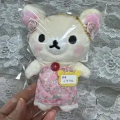 こりりん店長 ぶらさげぬいぐるみ 履歴書風カード リラックマストア 