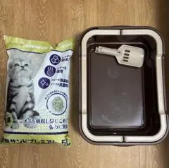 未使用品 猫砂セット 猫用トイレ本体 しつけるトイレ ブラウン C-Sのサムネイル