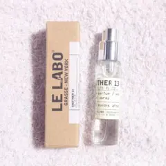 Le Laboルラボ ANOTHER13 　アナザー13 10ml