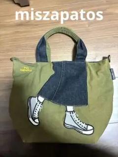 mis zapatos 2WAY トートバッグ カーキ デニムのサムネイル