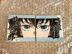 【2点セット】鬼滅の刃 柱展 時透無一郎 コースター ufotable
