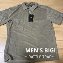 真06様専用⭐︎Rattle Trap ハーフジップ パイルポロシャツのサムネイル