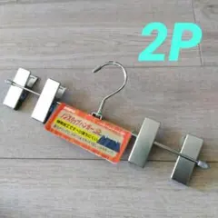 Item thumbnail for item 2cd83bb5-3b3a-418f-8950-24b912cacd89