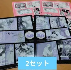 2026年最新】lala 付録の人気アイテム - メルカリ