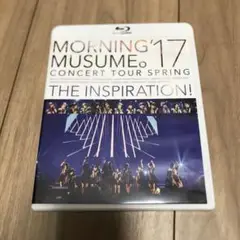 モーニング娘。'17 コンサートツアー春 Blu-ray