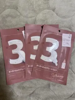 Item thumbnail for item 72d2213a-c86b-4cff-acf4-855005ea6797