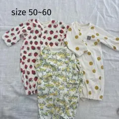 カバーオール いちご レモン ドット ツーウェイ 50cm 60cm まとめ売り