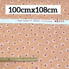 maki1415様 リクエスト 4点 まとめ商品