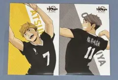 ハイキュー!! 10th Anniversary ポストカード宮侑 宮治