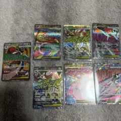 ポケモンカード MA 9枚 メガカイリュー、メガルカリオなど - メルカリ