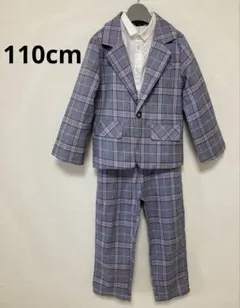 110cm チェックスーツ フォーマル ロングパンツ　男の子　3点セット