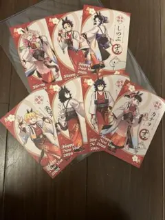 鬼滅の刃 午年 非売品 ポストカード まとめ売り