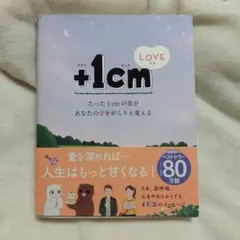 Item thumbnail for item 93ec7b74-9dd1-452d-9889-0db15ddc196a