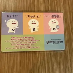 Item thumbnail for item 9660ec9e-f4ad-4041-9012-1e732e23cc75