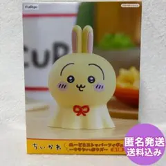 ちいかわ ぬーどるストッパーフィギュア -ウラハヤボウズ-　うさぎ