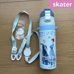アナと雪の女王 保冷ステンレス水筒 470ml ショルダーベルト付のサムネイル