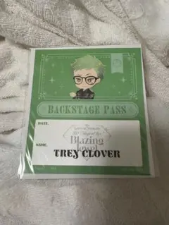 トレイ・クローバー バックステージパス ツイステ ブレイジングジュエル