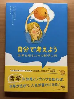 Item thumbnail for item 7364399b-6695-4888-a562-13eb403b207e