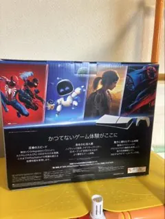 k*k様 PlayStation 5 Digital Edition