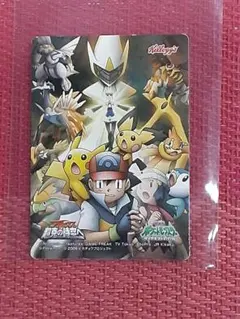 2026年最新】ケロッグ ポケモンの人気アイテム - メルカリ