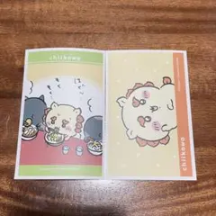 Item thumbnail for item a6061d01-e490-4b3e-96dc-8abda80f641e