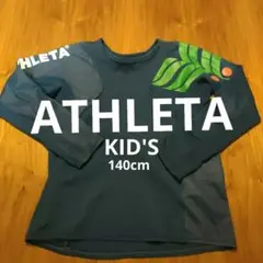 ATHLETA KID'Sアスレタ プラクティスシャツ　ネイビーキッズ140