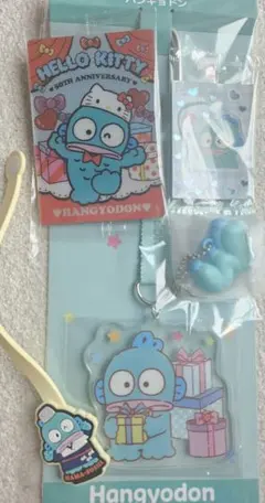 Item thumbnail for item 041f774b-4fdc-4bc5-bdac-d3789f5222a9