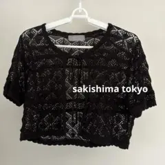 sakishima ブラック レース編み クロップドカーディガン　ボレロ　黒のサムネイル