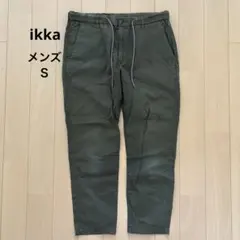 ikka カジュアルパンツ カーキ　アンクル丈　メンズSのサムネイル
