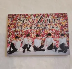 Sexy Zone 5th Anniversary Best 初回限定盤A