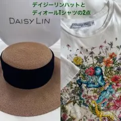 デイジーリン帽子、フォクシーブラウス 2026年最新】DAISYLIN FOR FOXEY レディース 帽子の人気アイテム