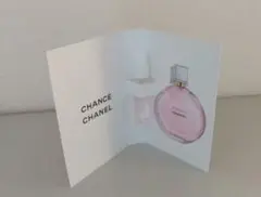 【試供品】CHANEL チャンス オー タンドゥル オードゥ パルファム