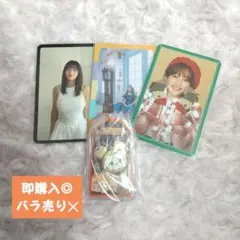 即購入◎twiceジヒョトレカチョコチャームセット