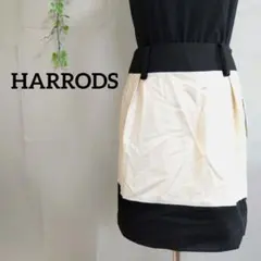 HARRODS ハロッズ タイトスカート 紐付き ウール混 タグ付きのサムネイル