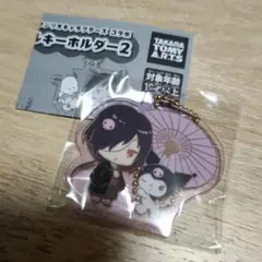 2025年最新】的場静司 アクスタの人気アイテム - メルカリ