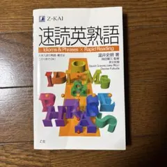 ひつじのうしちゃん様 リクエスト 2点 まとめ商品