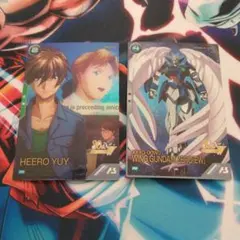 アーセナルベース　プロモ　ヒイロ・ユイ、ウイングガンダムゼロ(ＥＷ)セット