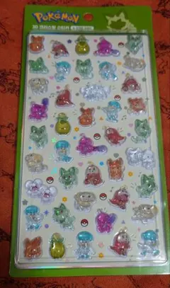 さくら様 リクエスト 2点 まとめ商品