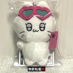 ギャルネコ　かわにいマスコット　ぬいぐるみ　スマホ