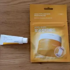 celimax PORE+DARK SPOT サンプルセットのサムネイル