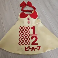 ベビー用ドレス キューピーハーフ ヘアバンド付き