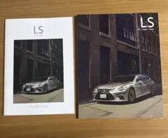 2025年最新】LEXUS 車 カタログ・マニュアルの人気アイテム - メルカリ